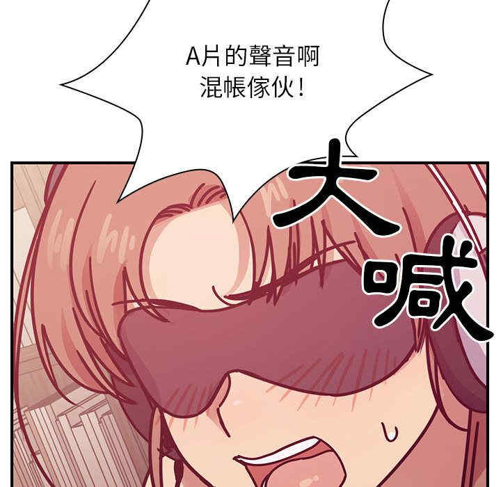 第68张