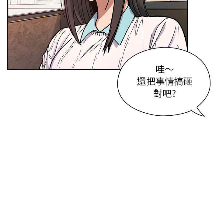 第124张