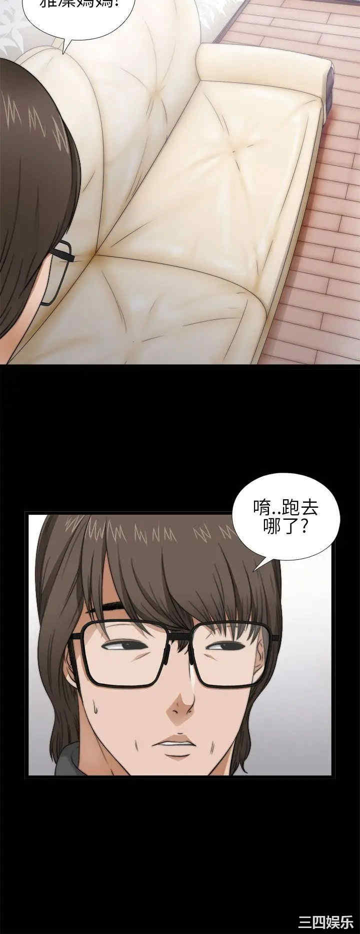 第32张