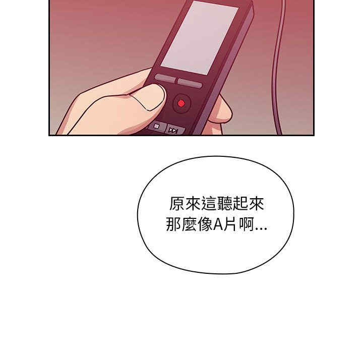 第72张
