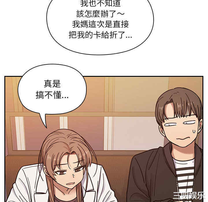 第127张
