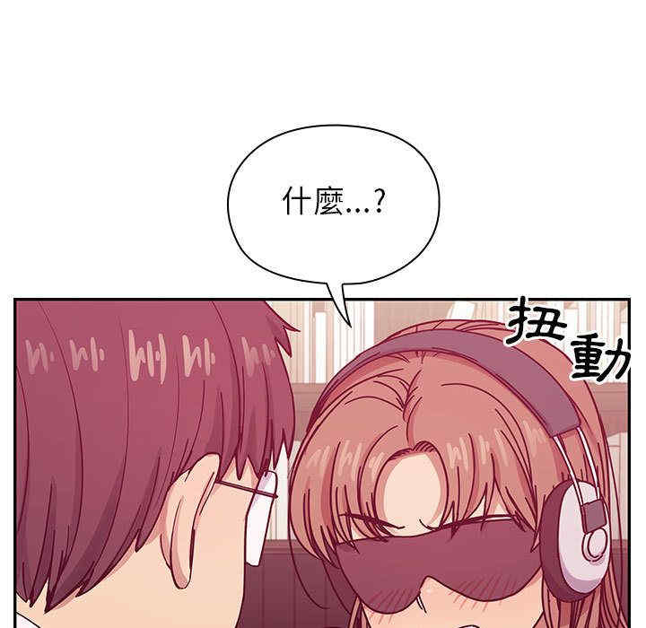 第73张