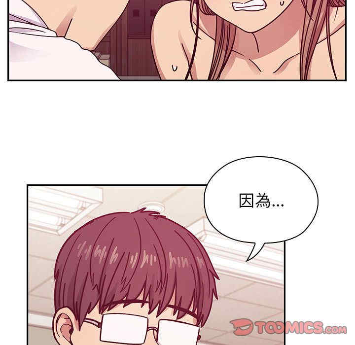 第74张