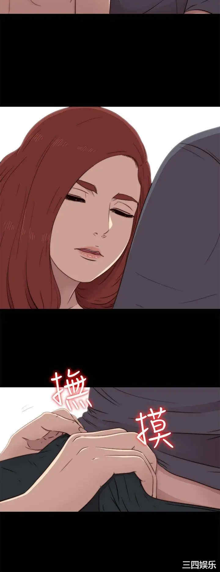 第6张
