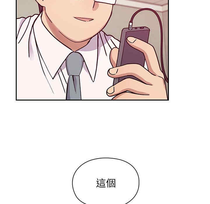 第75张