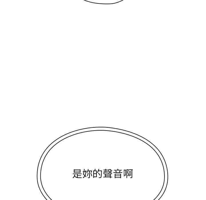 第76张