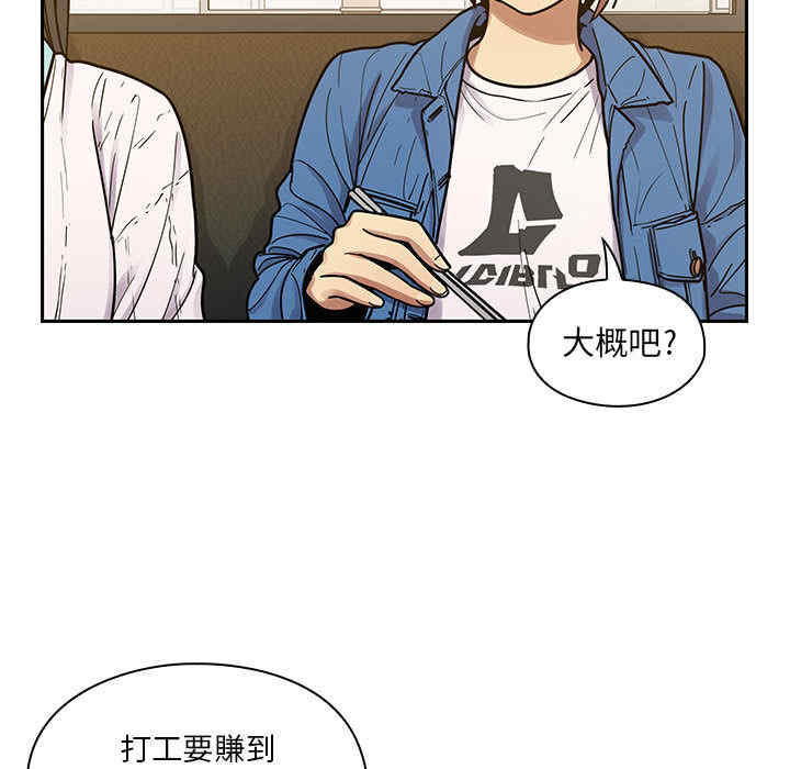 第2张