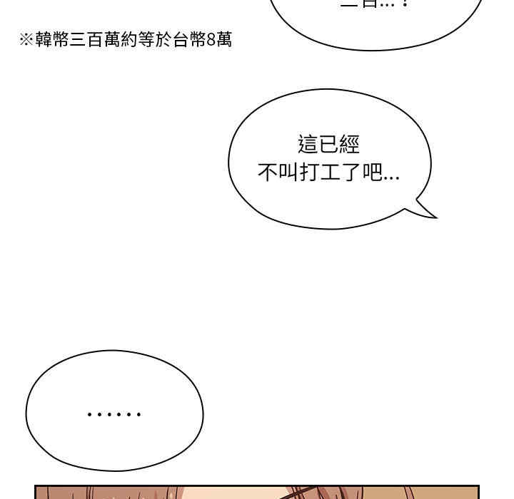 第5张