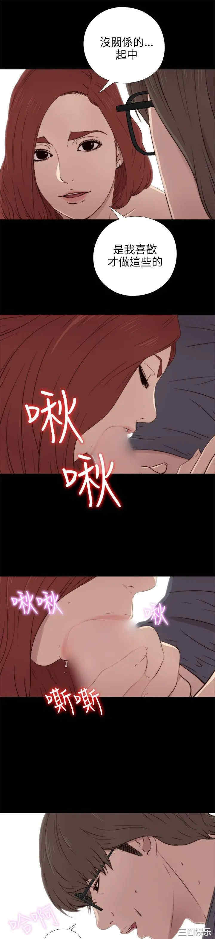 第9张