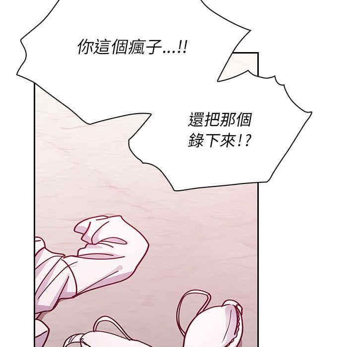 第81张