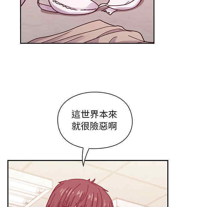 第82张