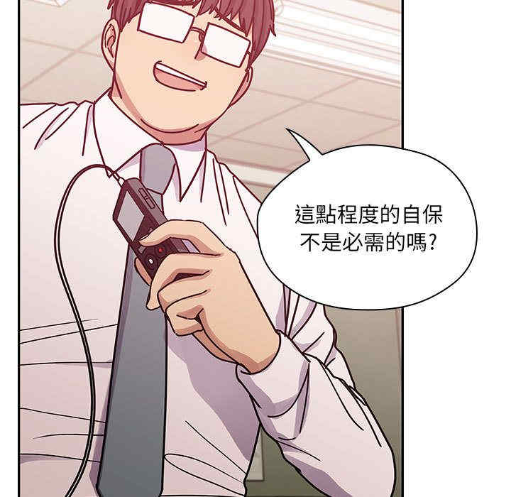 第83张