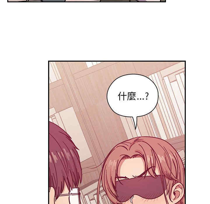 第84张