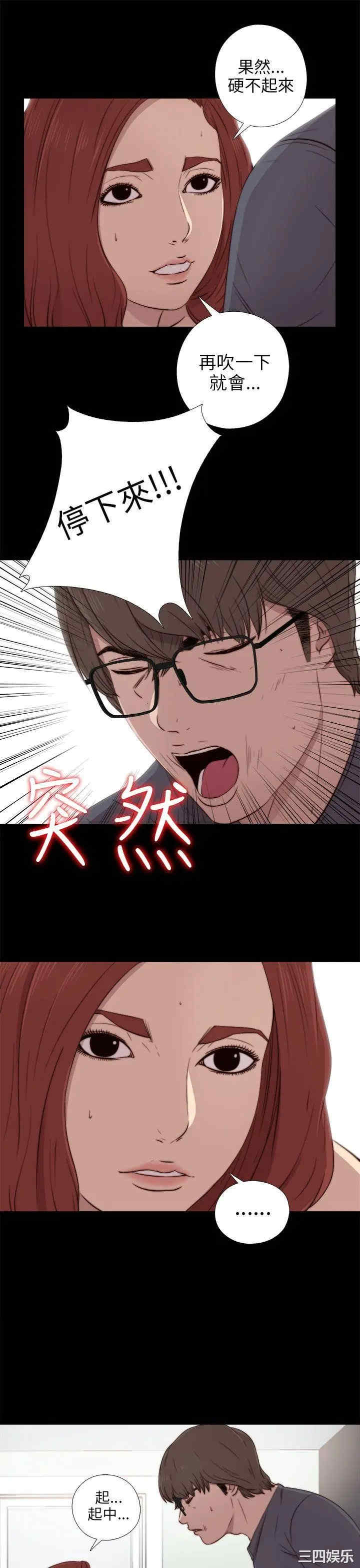 第11张