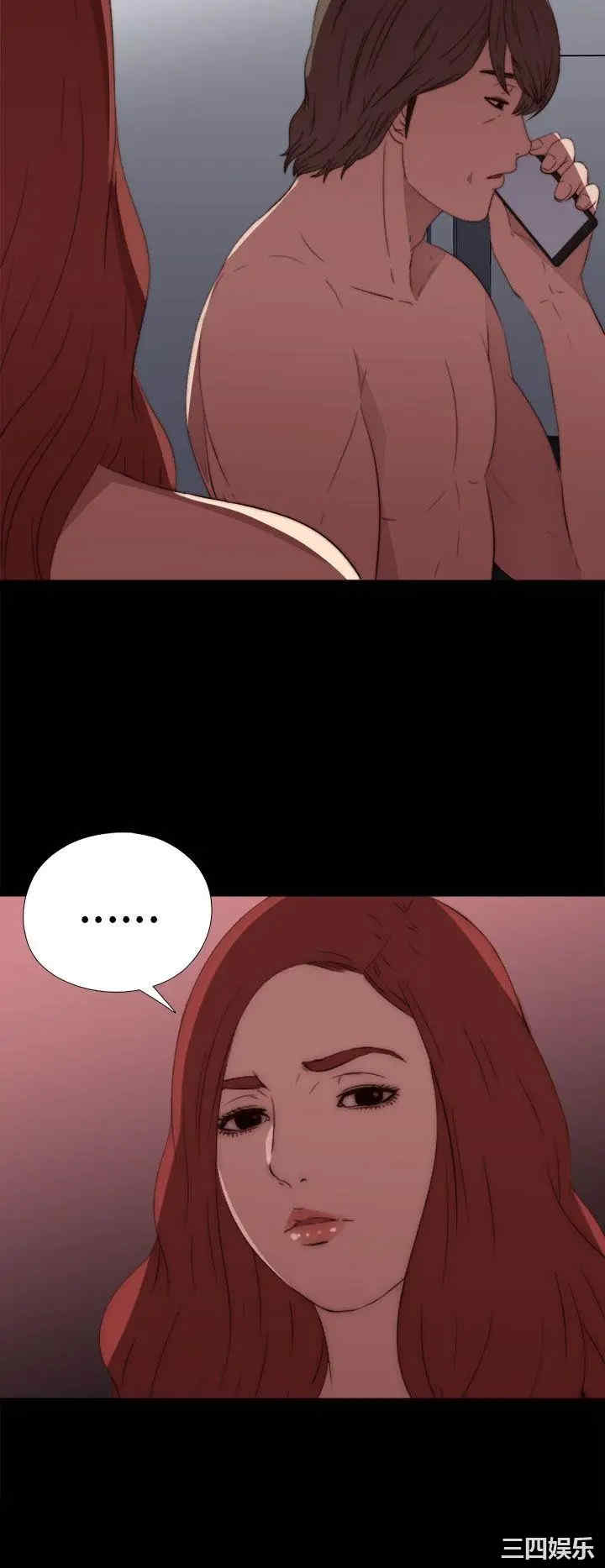 第34张