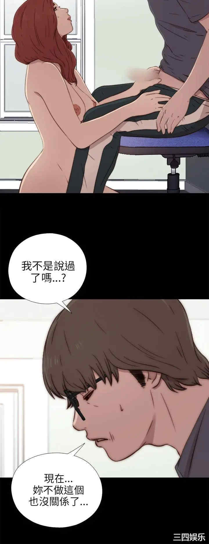 第12张
