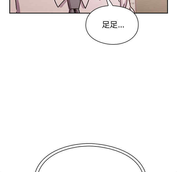 第88张