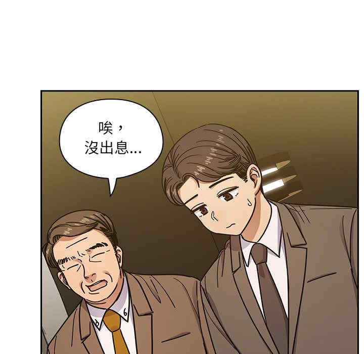 第10张