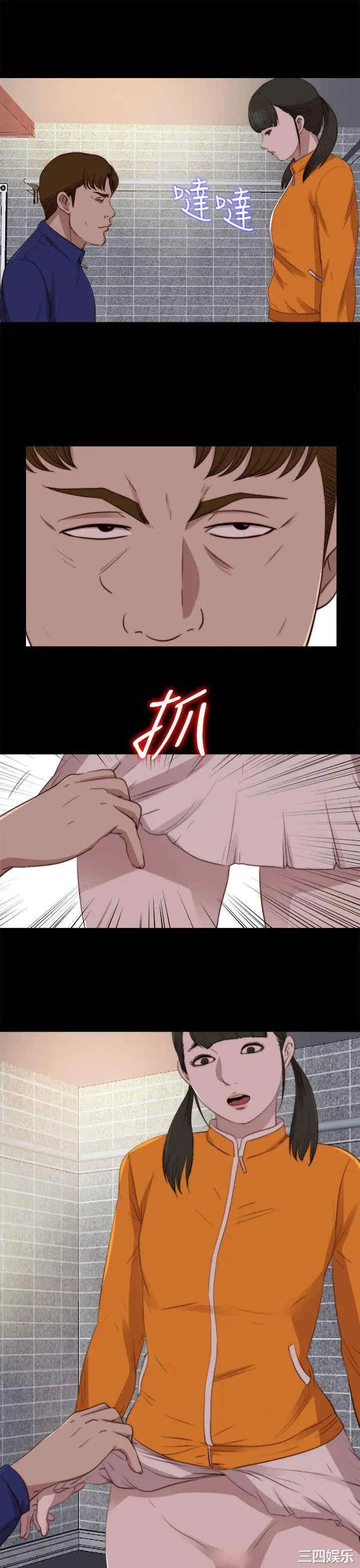 第1张
