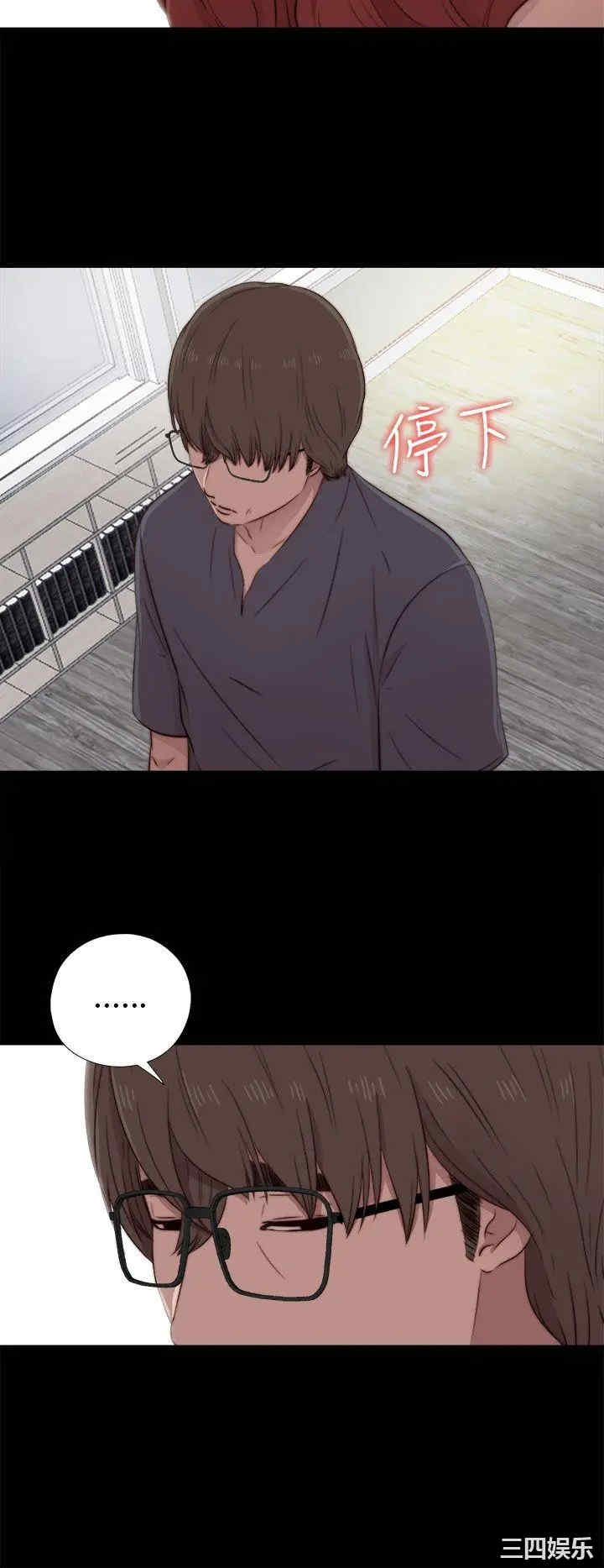 第14张