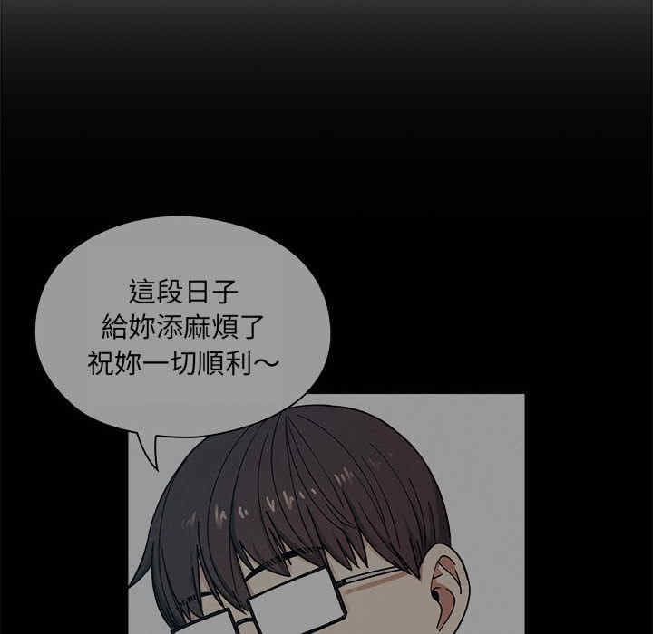第23张