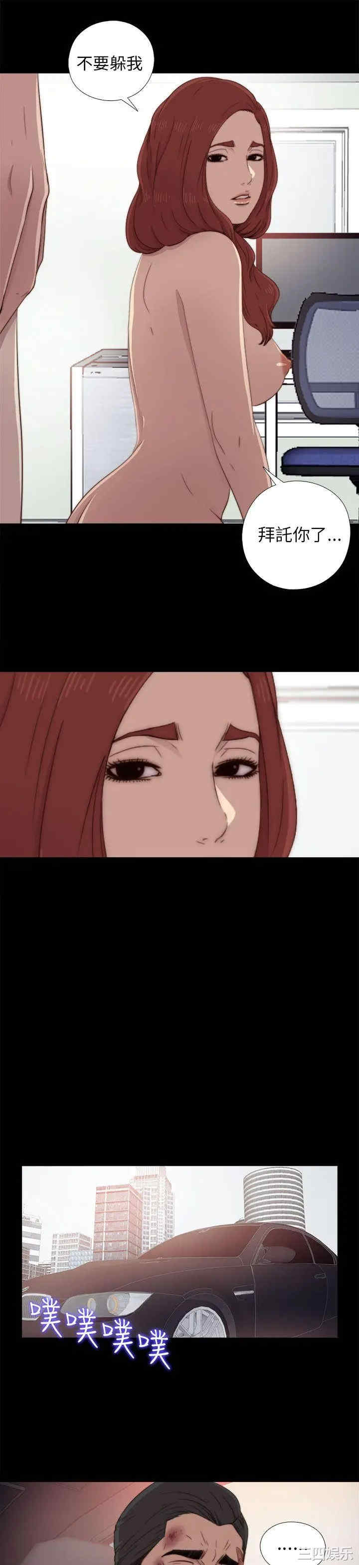 第15张
