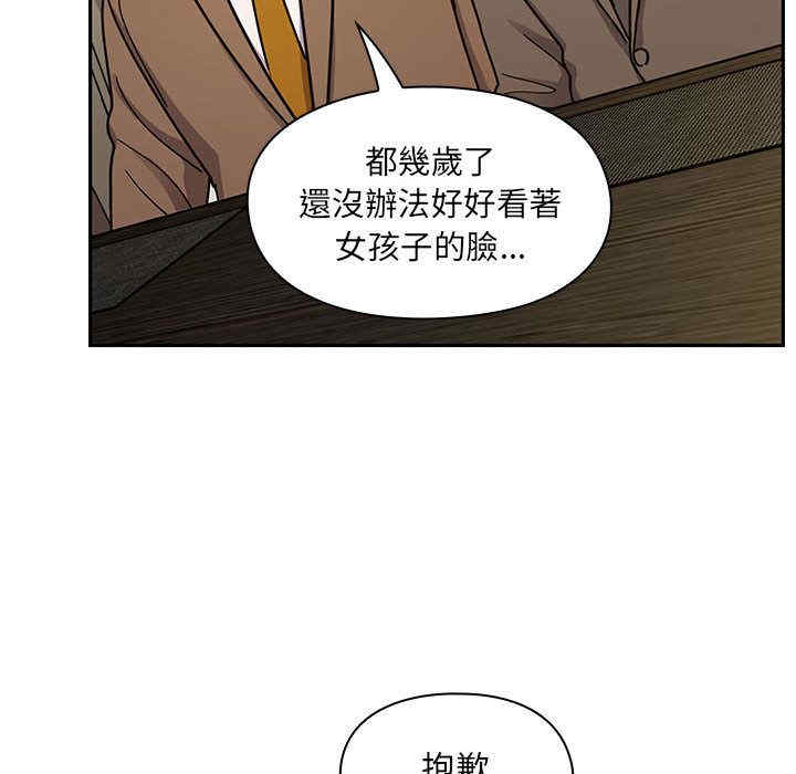 第11张