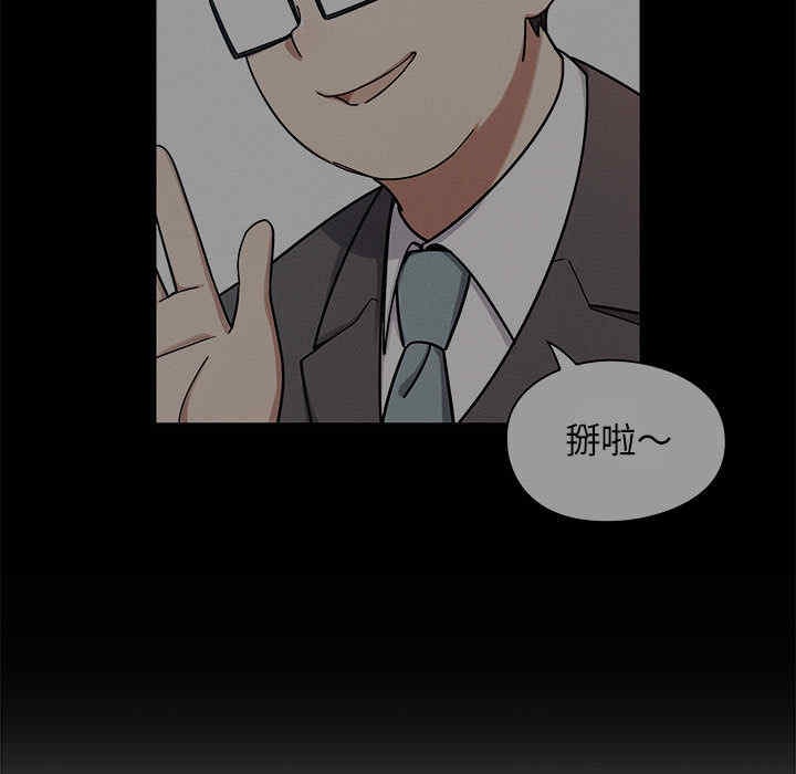 第25张