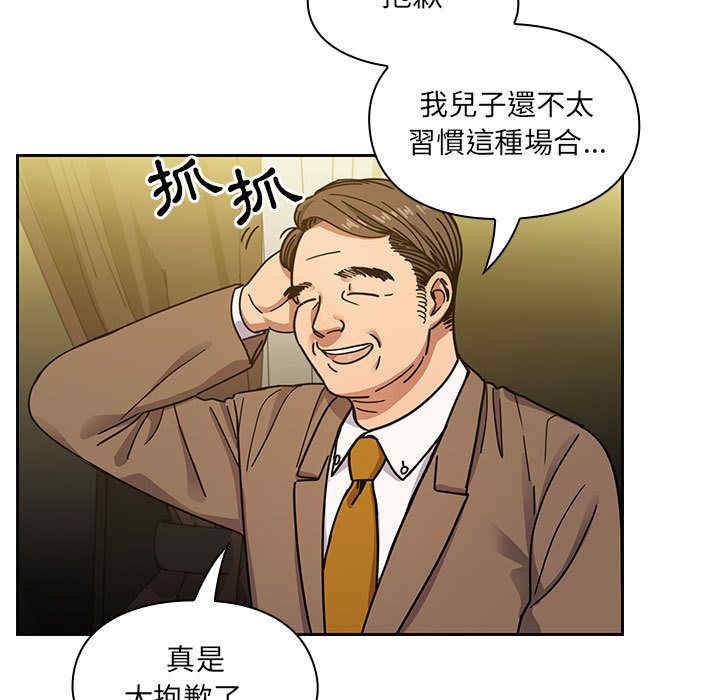 第13张