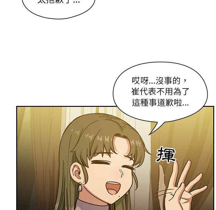 第15张
