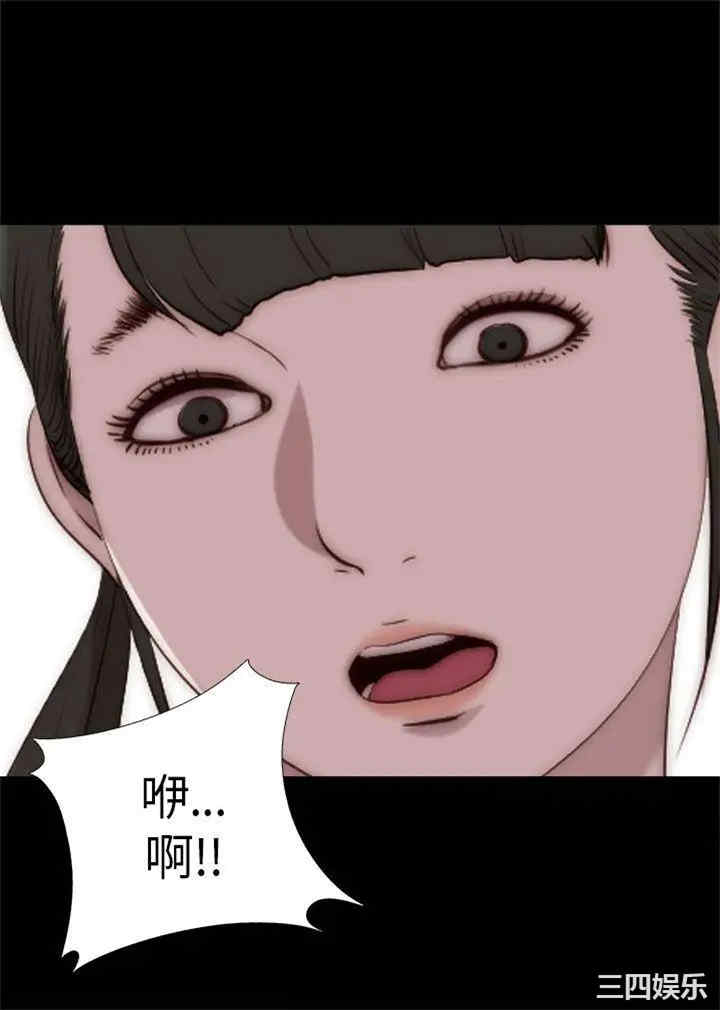 第3张