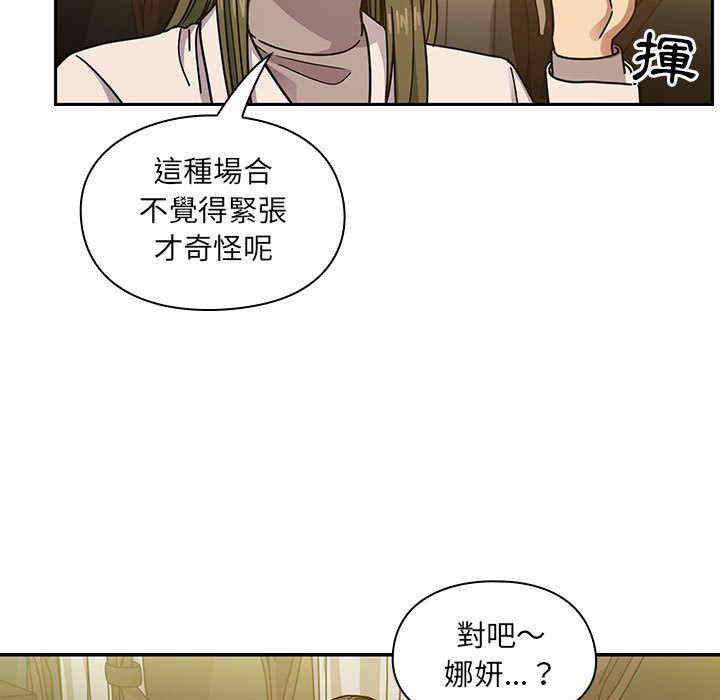 第17张