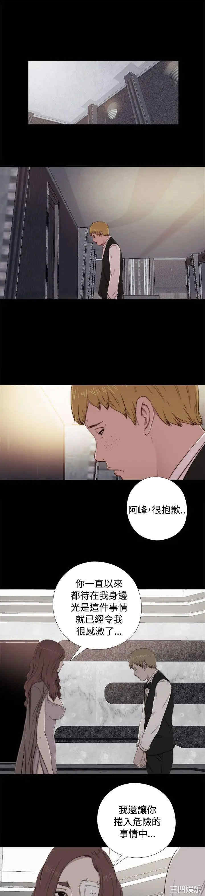 第1张