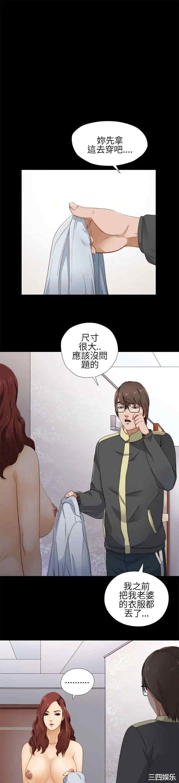 第1张