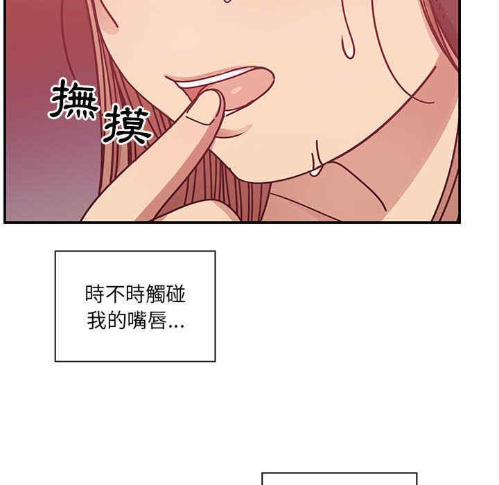 第11张