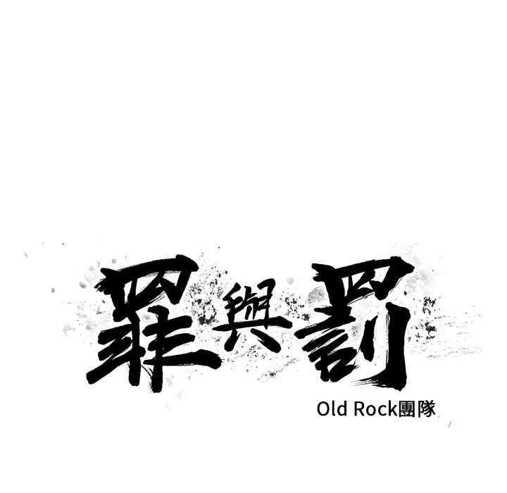 第28张