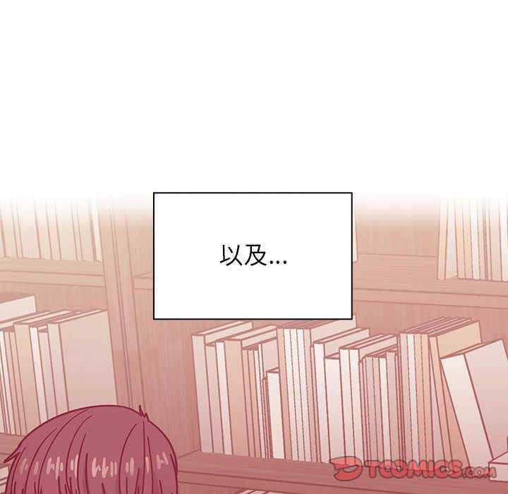 第15张