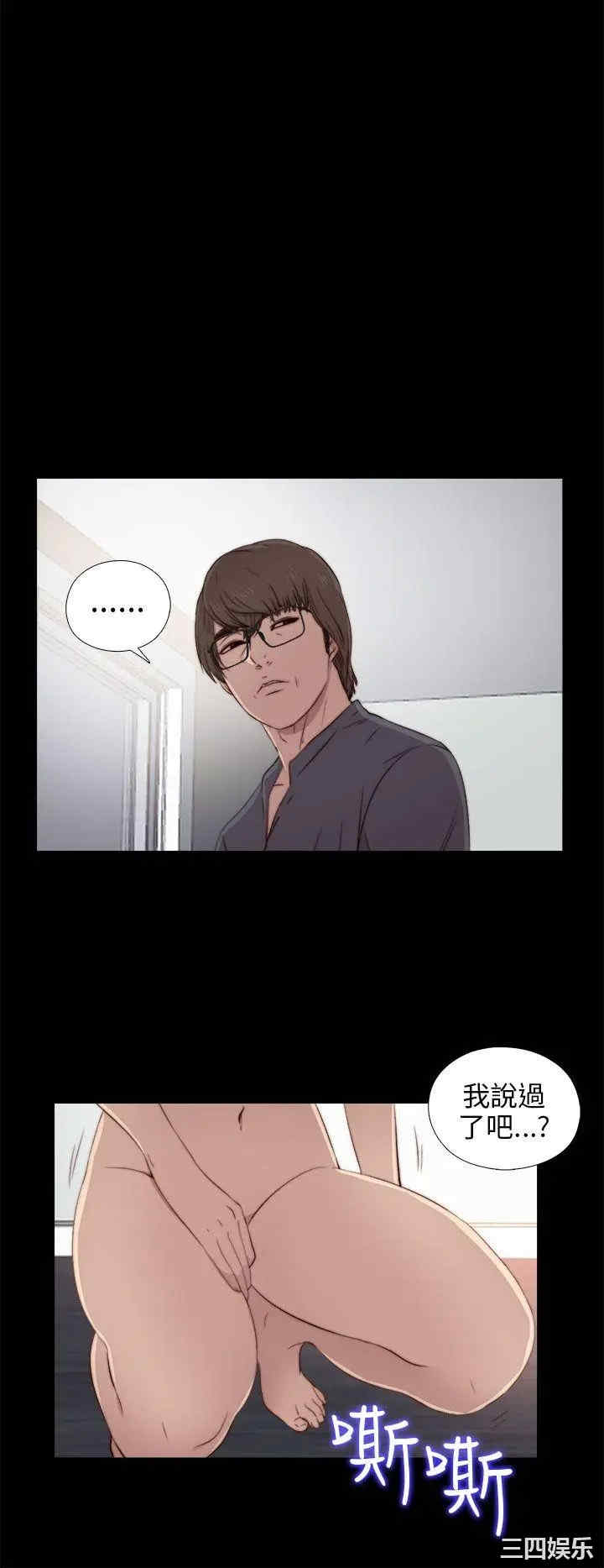 第20张
