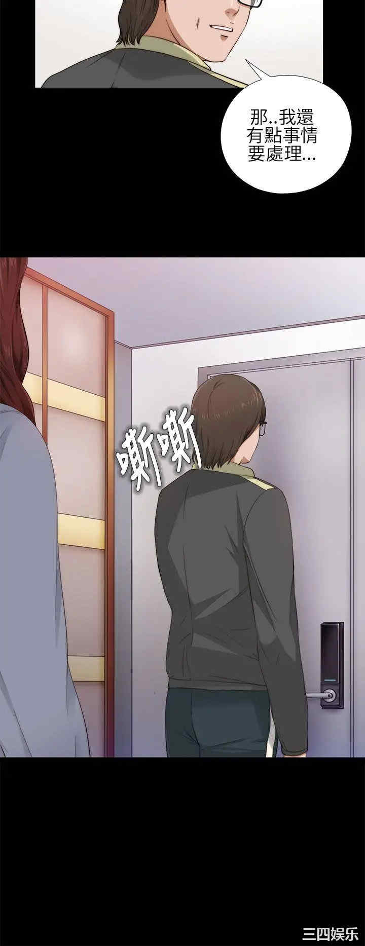第4张