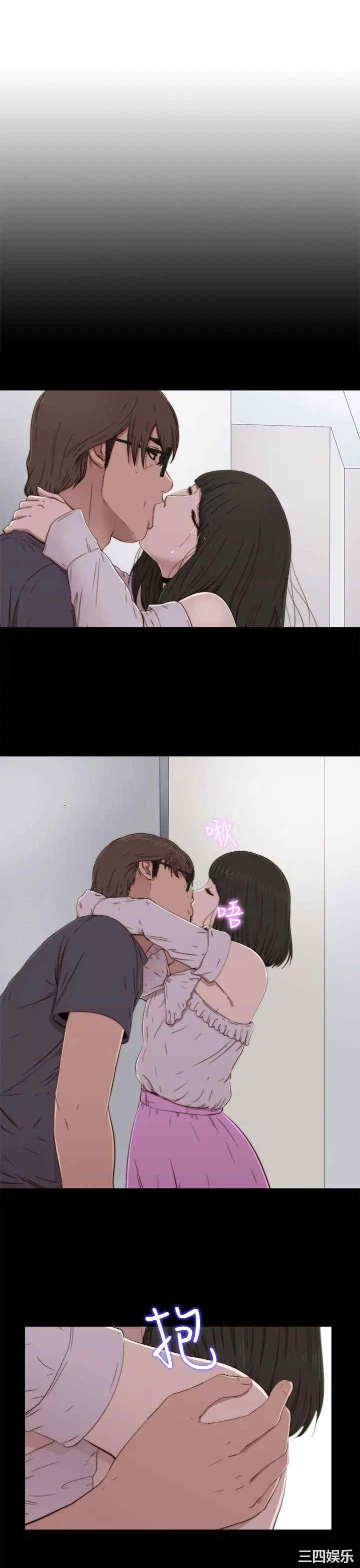 第5张