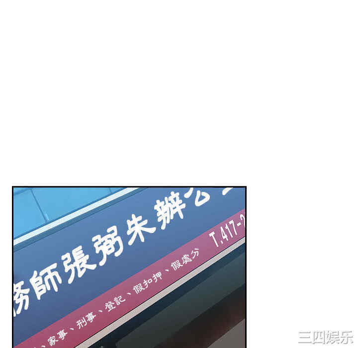 第44张