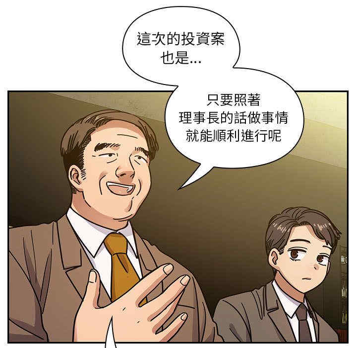 第33张