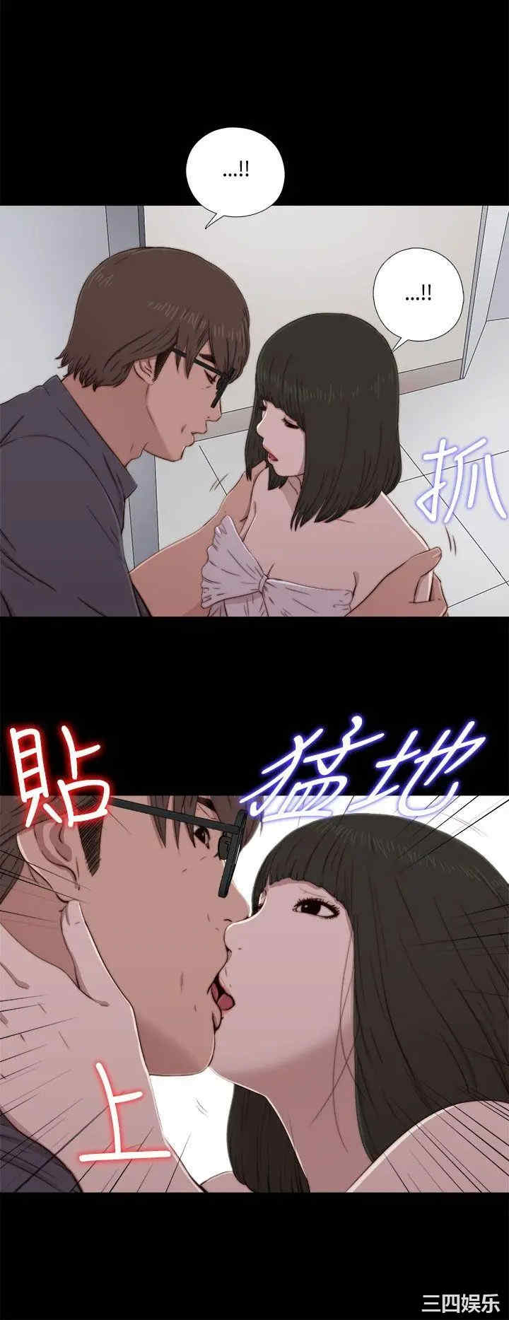 第6张