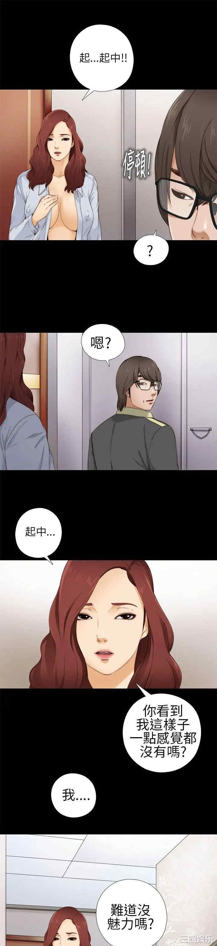 第5张