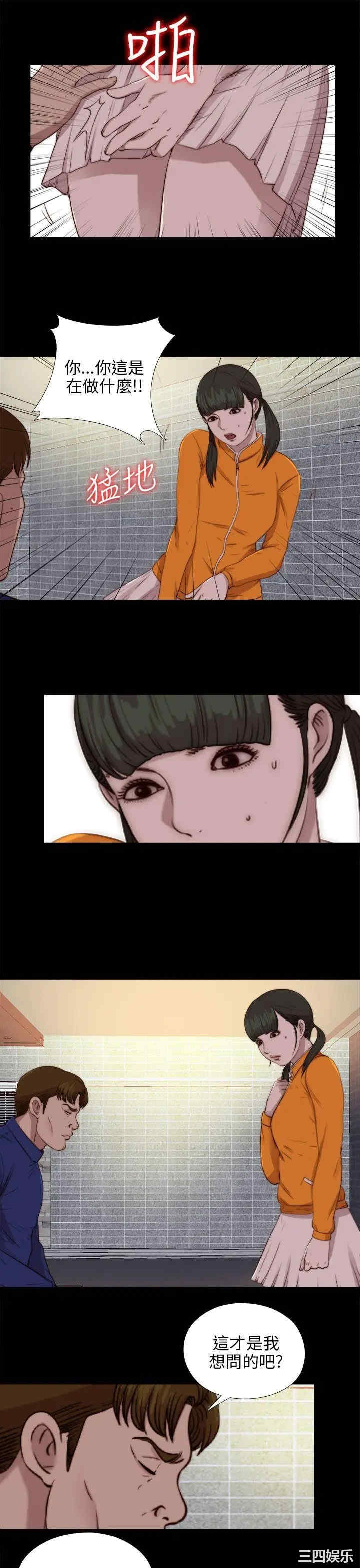 第8张