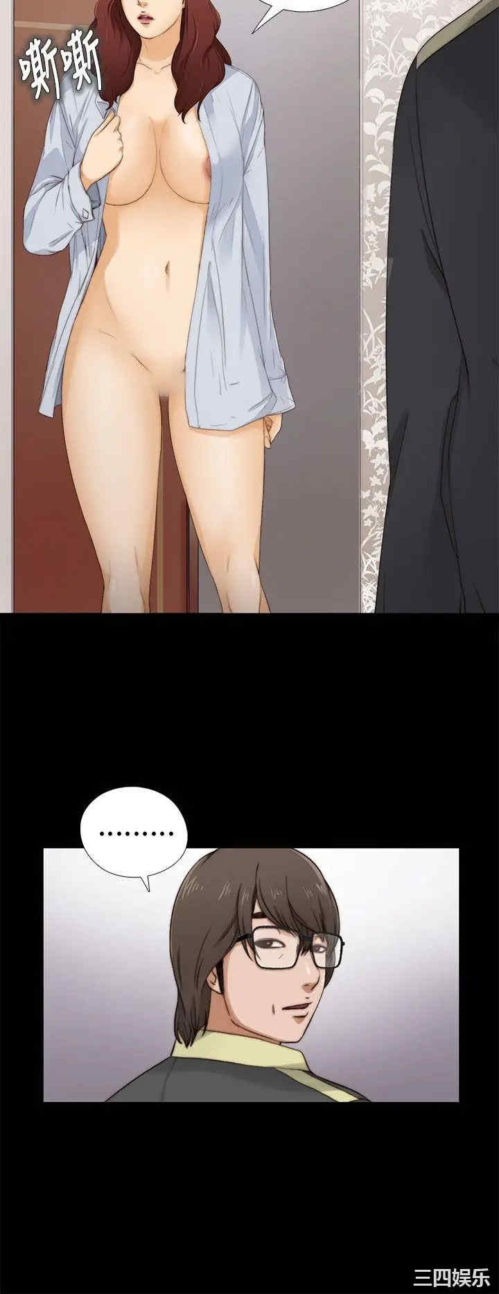 第6张