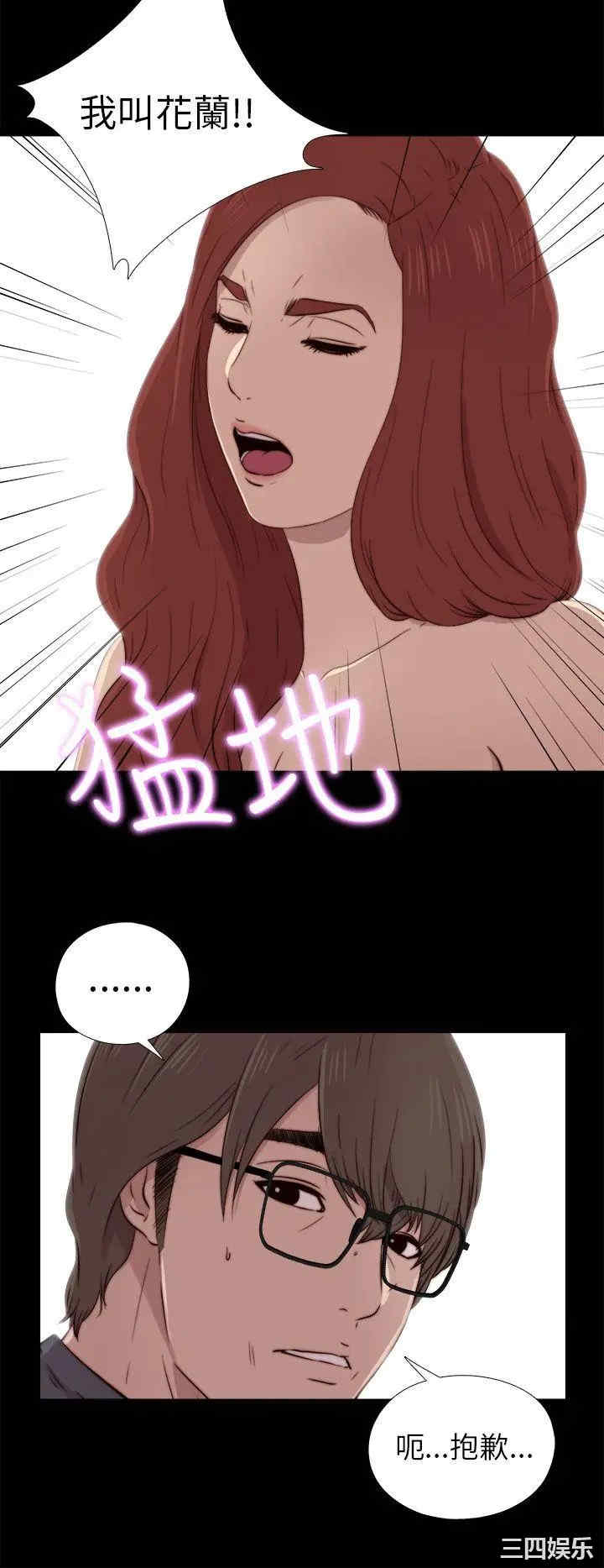 第22张
