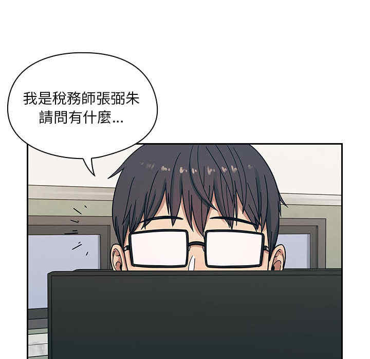 第48张