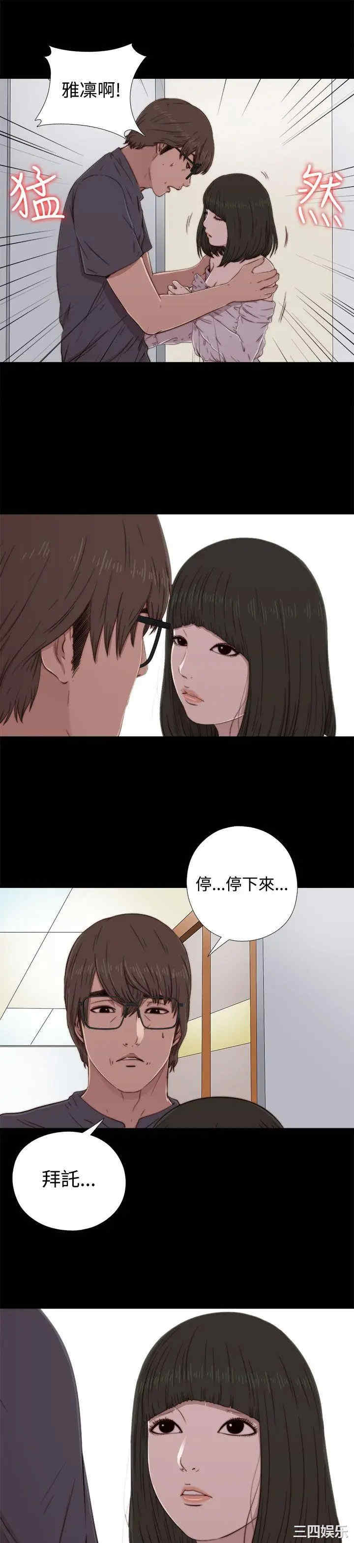 第7张