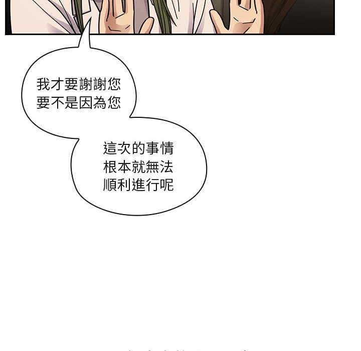 第39张